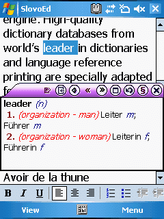 english-german_deluxe_1.gif